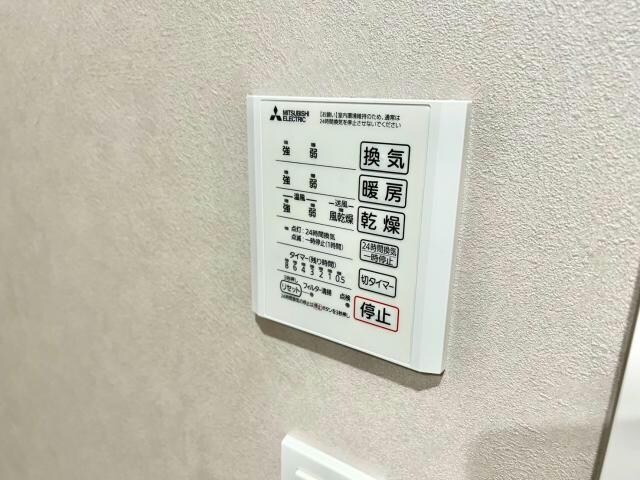 グランフォースの物件内観写真