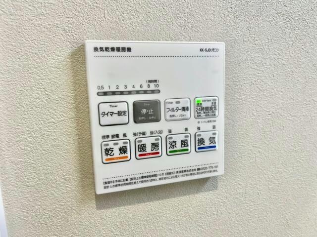 ms court NTの物件内観写真