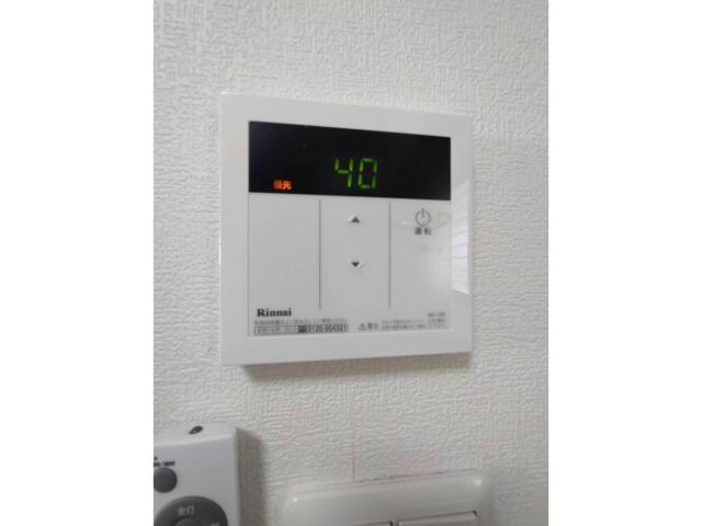 ブルージュハイムⅡの物件内観写真