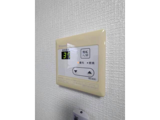 ブルージュハイムⅡの物件内観写真