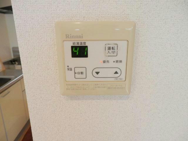 アベニュー大財の物件内観写真