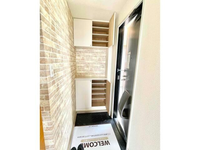 メゾンドヴェール和幸　Ｂ棟の物件内観写真