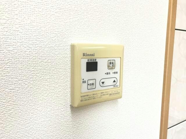 エクセルハイムあしかりの物件内観写真