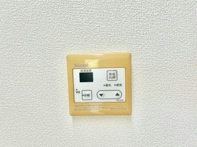 エクセルハイムあしかりの物件内観写真