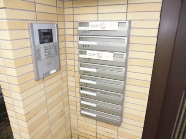 ヴィラージュ天祐館の物件外観写真