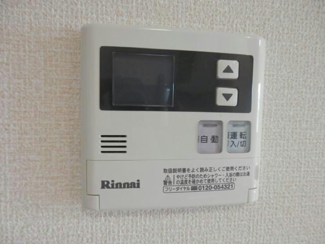 Tフレアの物件内観写真