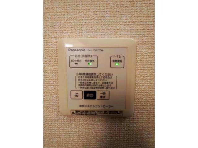 メゾンプレドパルクⅡＡの物件内観写真