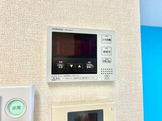 シャトレ夢咲の物件内観写真