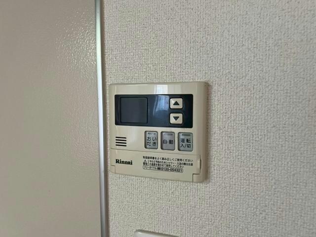 リオ・コセの物件内観写真