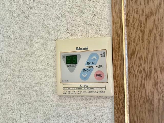 ロータスビレジ二番館の物件内観写真