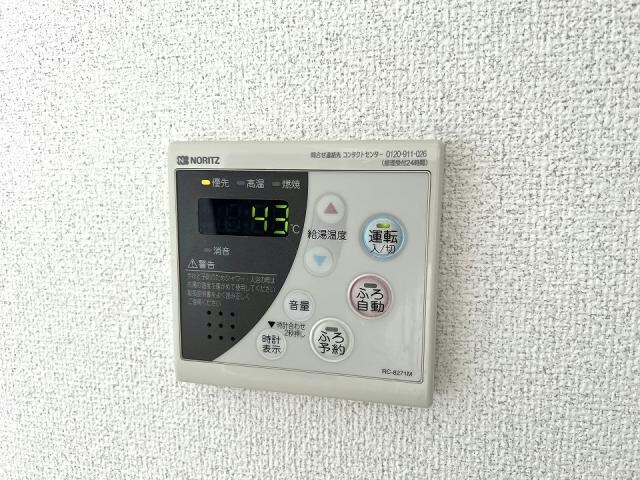 エグゼクティブ　イーストタワーの物件内観写真