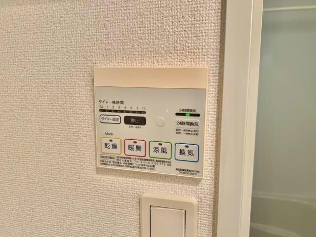 アヴァンツァートの物件内観写真