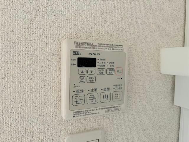 グリーンファーストみやこの物件内観写真