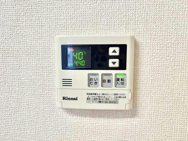 プリュスの物件内観写真