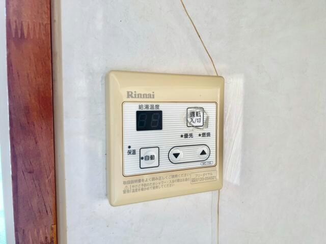 コーポヒロコウの物件内観写真