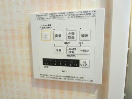 ケーズ　シャンスの物件内観写真