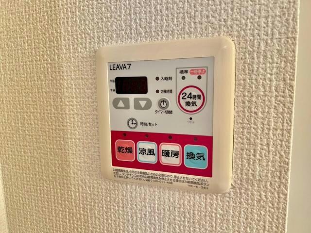 グランチェスタ・ロイヤルメゾンの物件内観写真