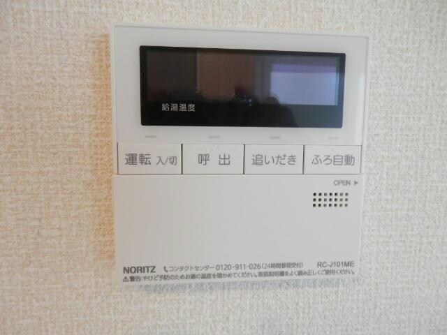 パドレ　ヴィヴィの物件内観写真