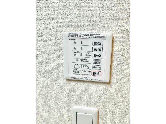 パドレ　ヴィヴィの物件内観写真