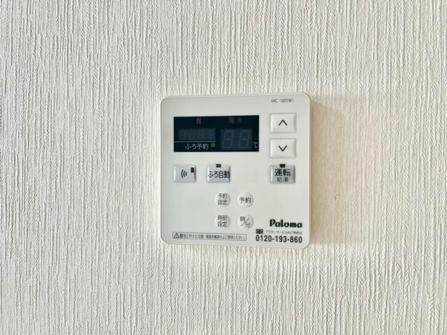 シンフォニイ駅前中央の物件内観写真