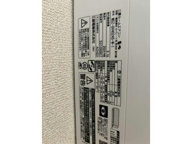 小柳借家の物件内観写真