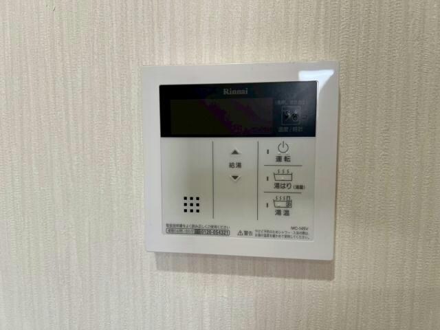 アーク天祐の物件内観写真