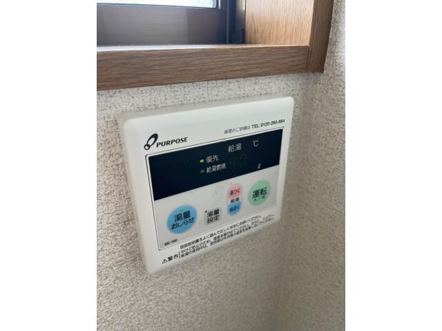 ハウスMの物件内観写真