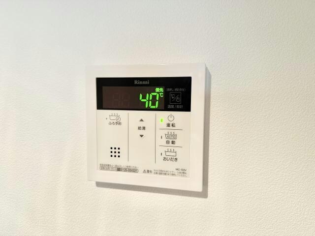 プレミアムタワー佐賀駅北の物件内観写真