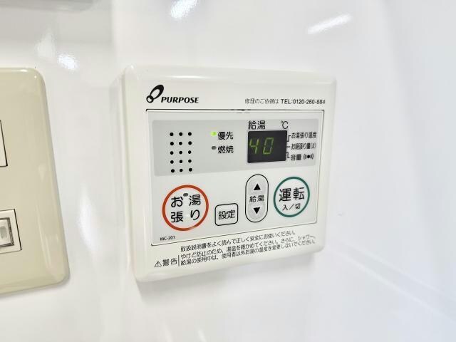 スターレット新栄の物件内観写真