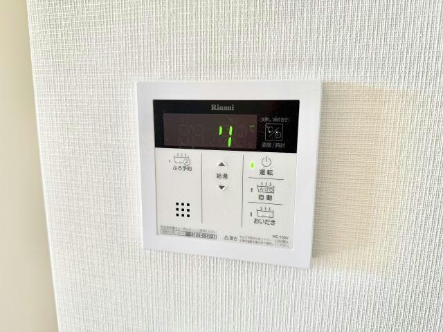 Ｌ‐ＢＡＳＥ本庄の物件内観写真