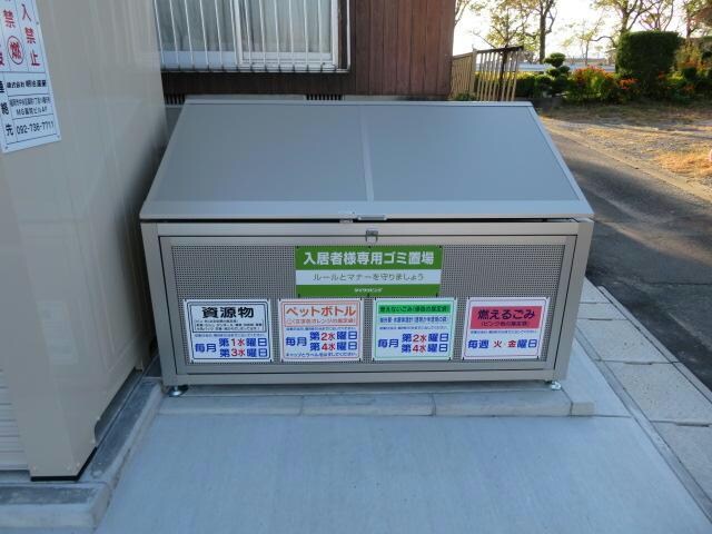 リンド長瀬の物件外観写真