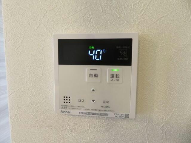 グランドメゾンHEIWAの物件内観写真