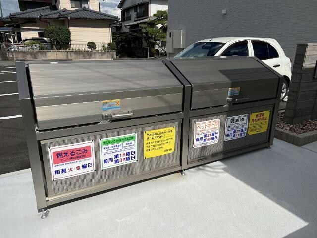 IKJ・クレール・シェソワⅠの物件外観写真