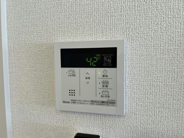 IKJ・クレール・シェソワⅠの物件内観写真