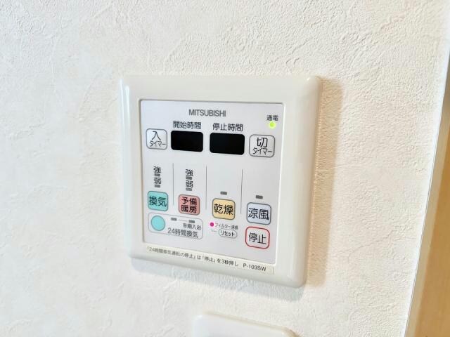 ラ・ヴィー欅の物件内観写真