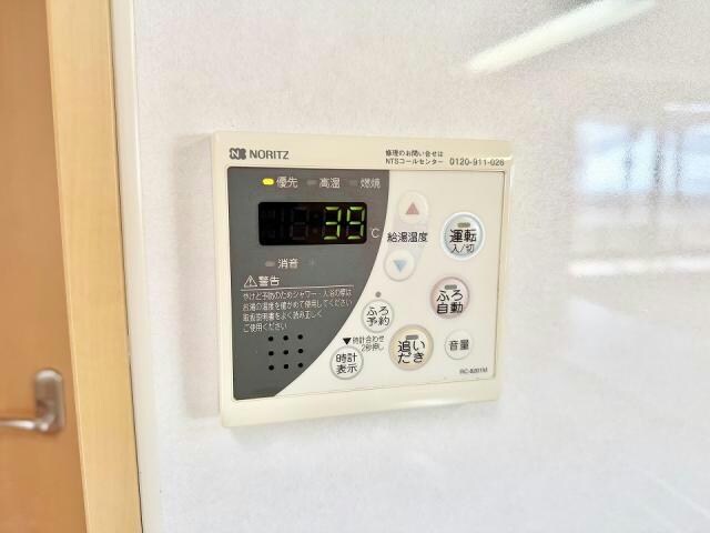 ラ・ヴィー欅の物件内観写真