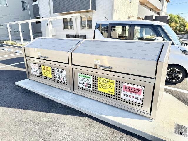 グランドメゾンHEIWAⅡの物件外観写真