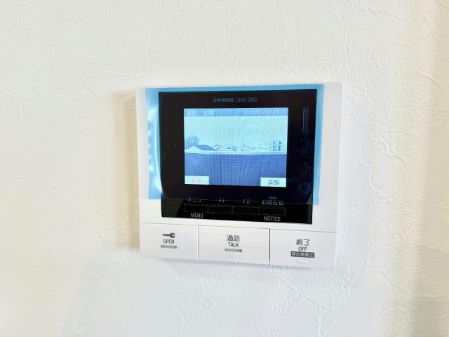 グランドメゾンHEIWAⅡの物件内観写真