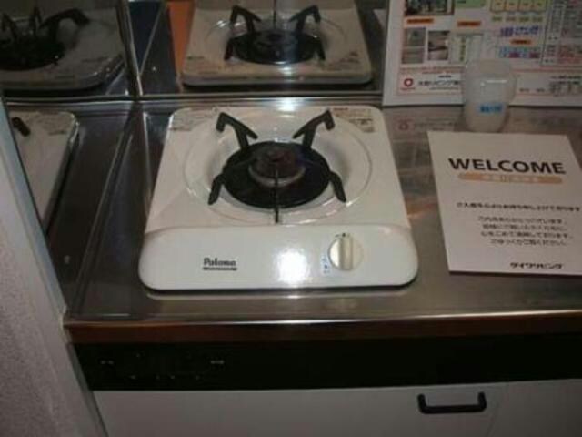 コンフォール1開成の物件内観写真