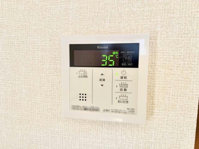 リヴェールタウン赤松の物件内観写真