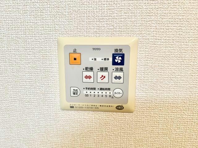 リヴェールタウン赤松の物件内観写真