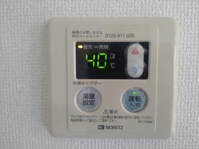 ＮＥＳＴ　Ⅱの物件内観写真