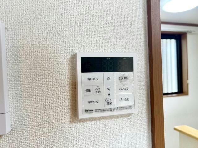 メルベールメゾンⅡの物件内観写真