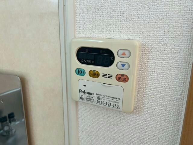 サンクレメントの物件内観写真