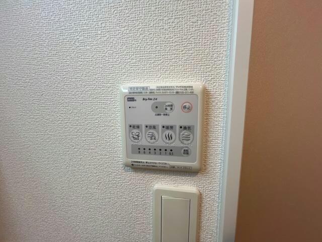 エバーコンフォースの物件内観写真