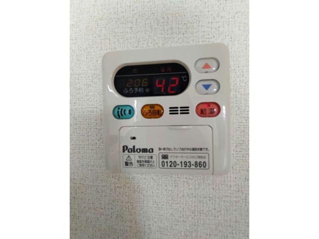 グランメゾンの物件内観写真