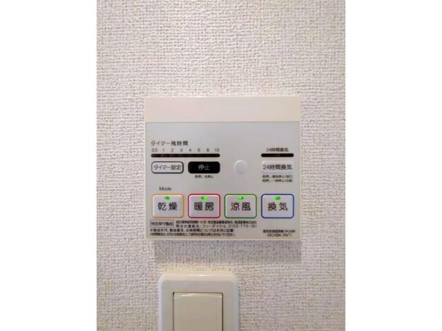 グランメゾンの物件内観写真