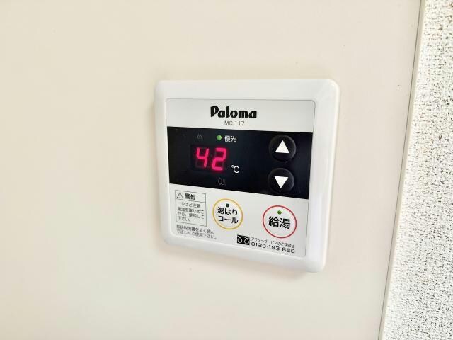 ロイヤルビーズ駅南の物件内観写真