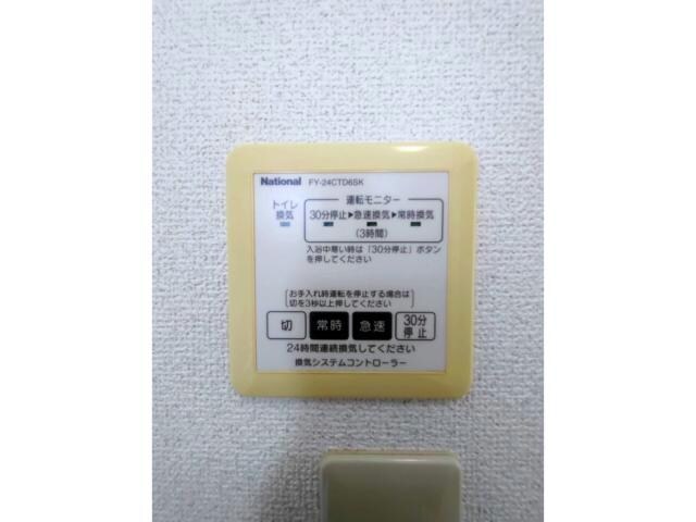 カーサ・ラピスの物件内観写真