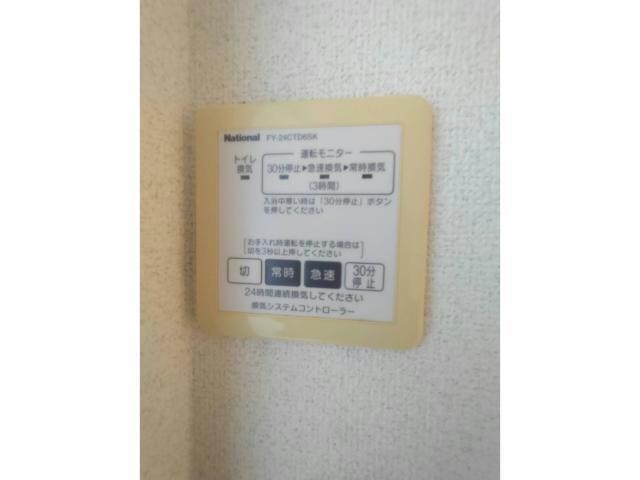 カーサ・ラピスの物件内観写真